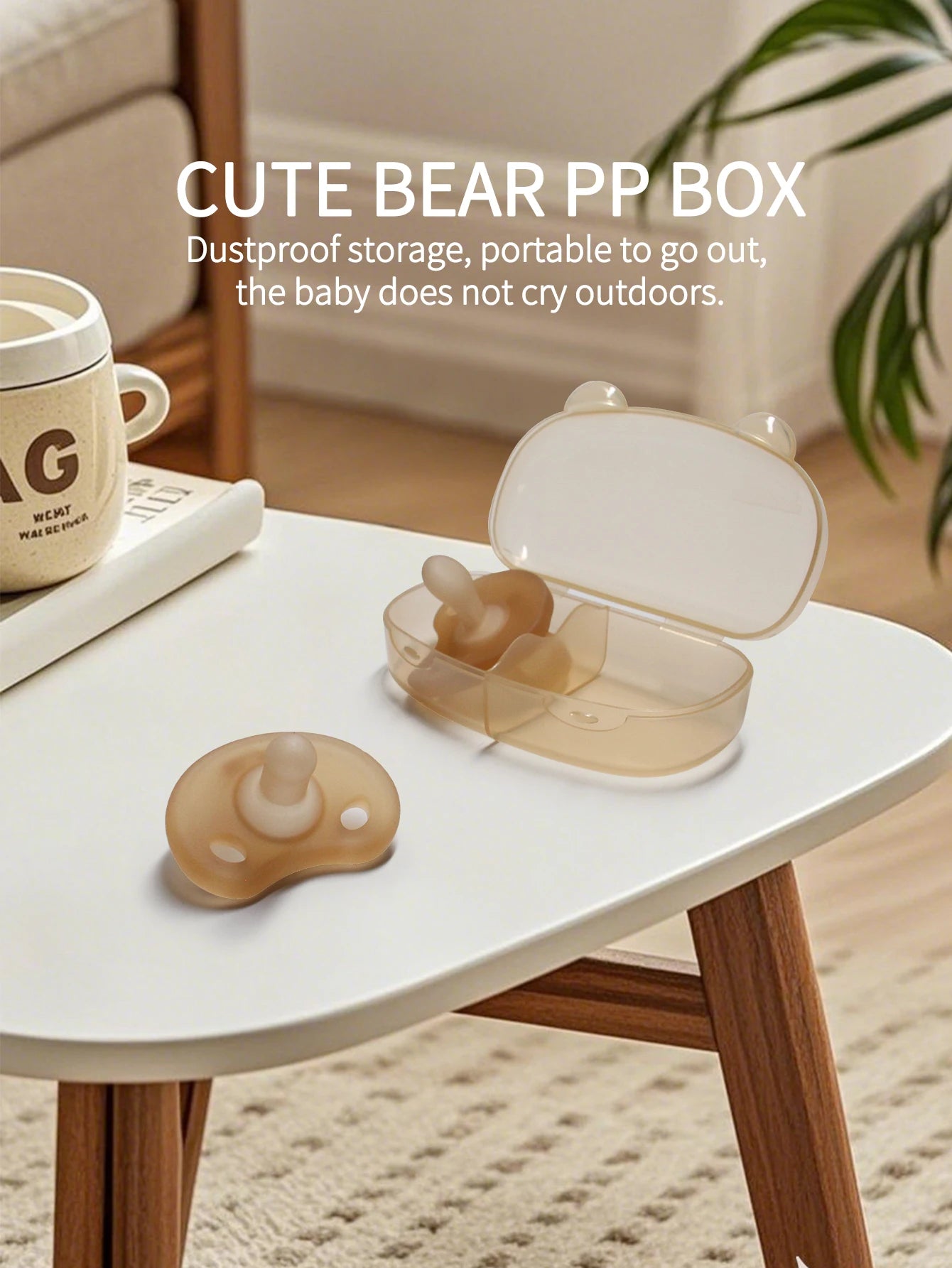 Baby Silicone Pacifier Set Day and Night with Cute Bear Storage Box Brown pure color one-piece mold pacifiers Soother Set frost